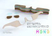 Molding Glasses MONO